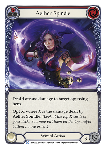 [N-1HP314-R]Aether Spindle (Red)