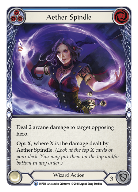 [N-1HP316-R]Aether Spindle (Blue)