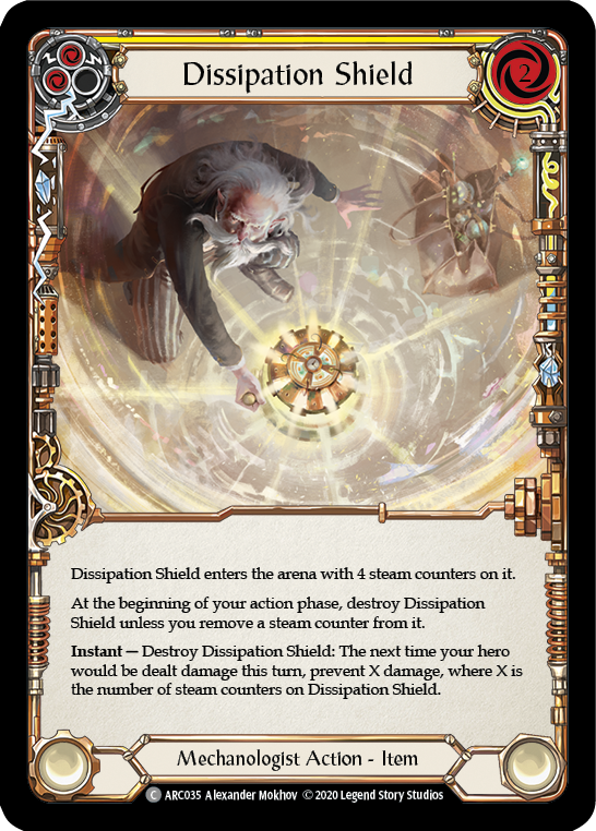 [U-ARC035-C]Dissipation Shield