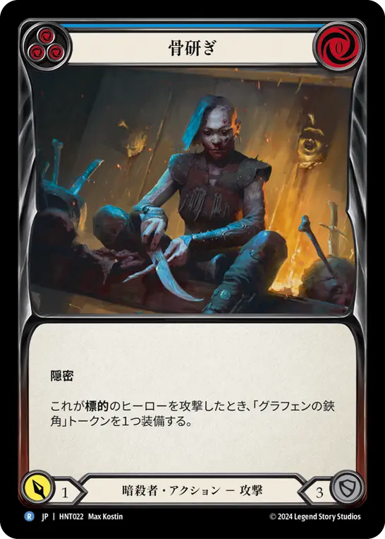 MTG, マジック:ザ・ギャザリング 通販 | ENNDAL GAMES / 全商品