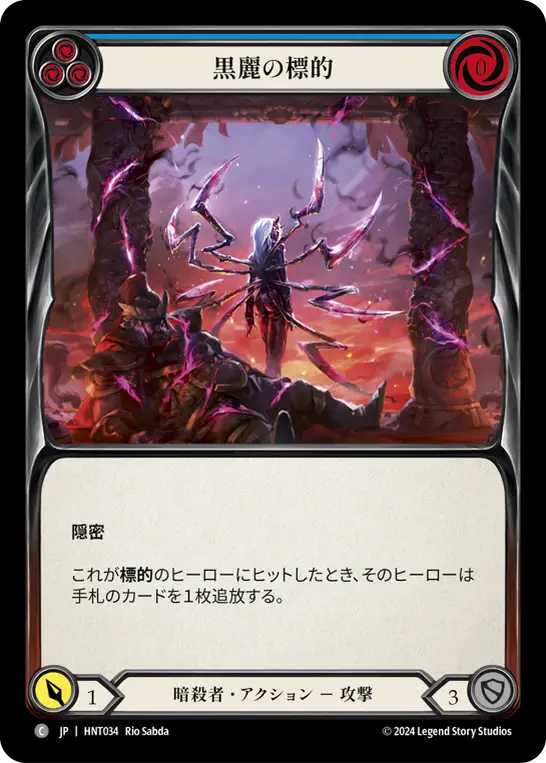 マジック：ザ・ギャザリング NKT Amazon.co.jp: マジックザギャザリング MTG 青 日本語版 賢人の