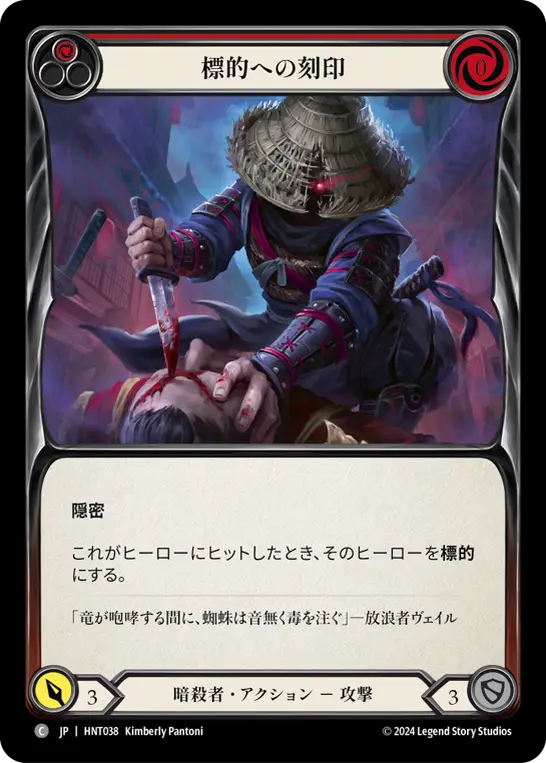 MTG, マジック:ザ・ギャザリング 通販 | ENNDAL GAMES / 全商品