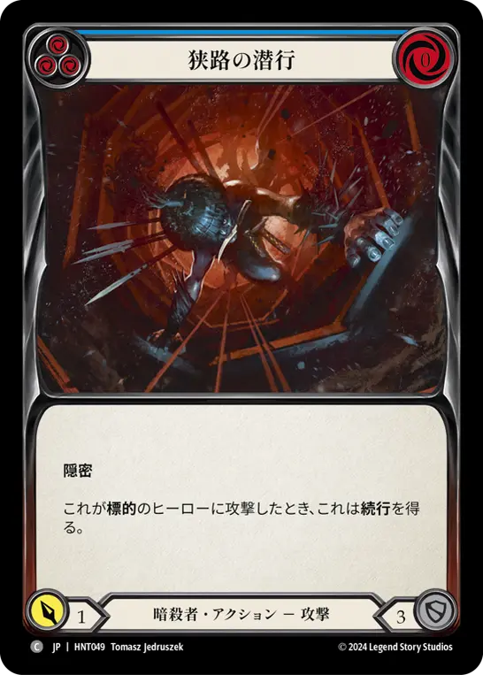 MTG, マジック:ザ・ギャザリング 通販 | ENNDAL GAMES / 全商品