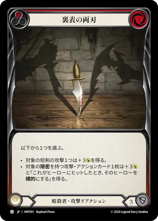 MTG, マジック:ザ・ギャザリング 通販 | ENNDAL GAMES / 全商品