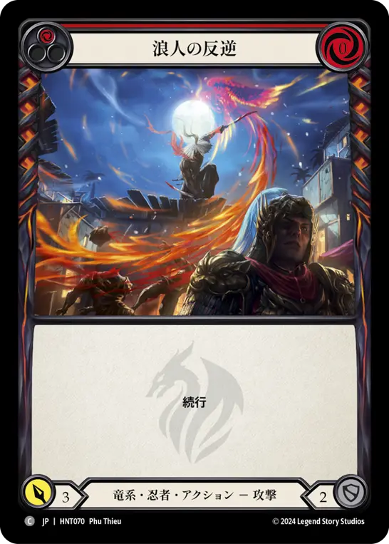 マジック：ザ・ギャザリング NKT MTG, マジック:ザ・ギャザリング 通販 | ENNDAL GAMES / 全商品
