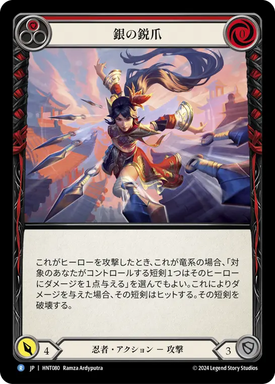MTG, マジック:ザ・ギャザリング 通販 | ENNDAL GAMES / 全商品