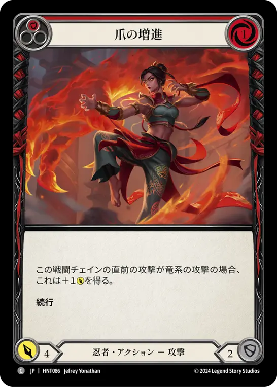 マジック：ザ・ギャザリング NKT MTG, マジック:ザ・ギャザリング 通販 | ENNDAL GAMES / 全商品