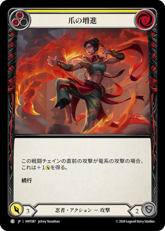 マジック：ザ・ギャザリング NKT MTG, マジック:ザ・ギャザリング 通販 | ENNDAL GAMES / Rare/Myth