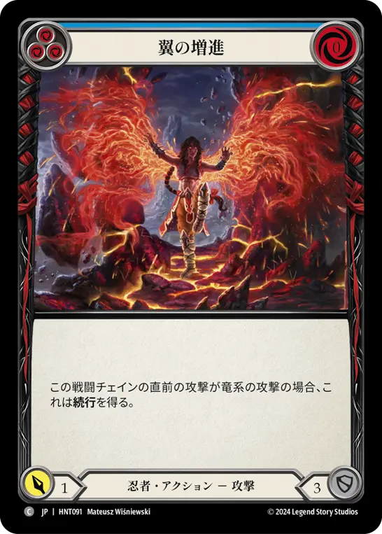 血染めのぬかるみ ゼンディカーエクスペディションFOIL 4枚セット MTG, マジック:ザ・ギャザリング 通販 | ENNDAL GAMES / 全商品