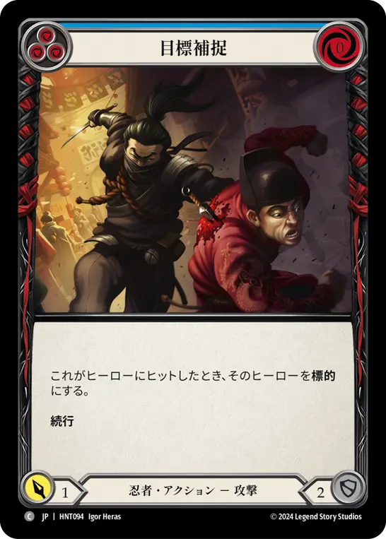 MTG ザンダーの居室（JP）✖foil️4枚 en_0260.jpg