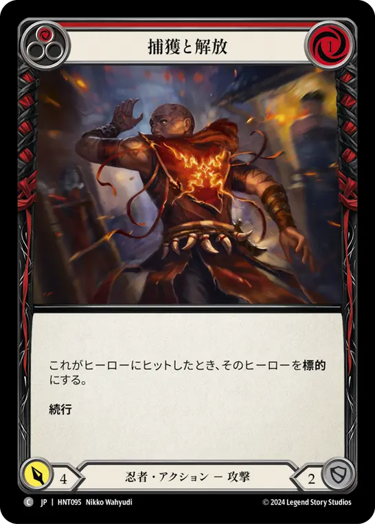 MTG, マジック:ザ・ギャザリング 通販 | ENNDAL GAMES / 全商品