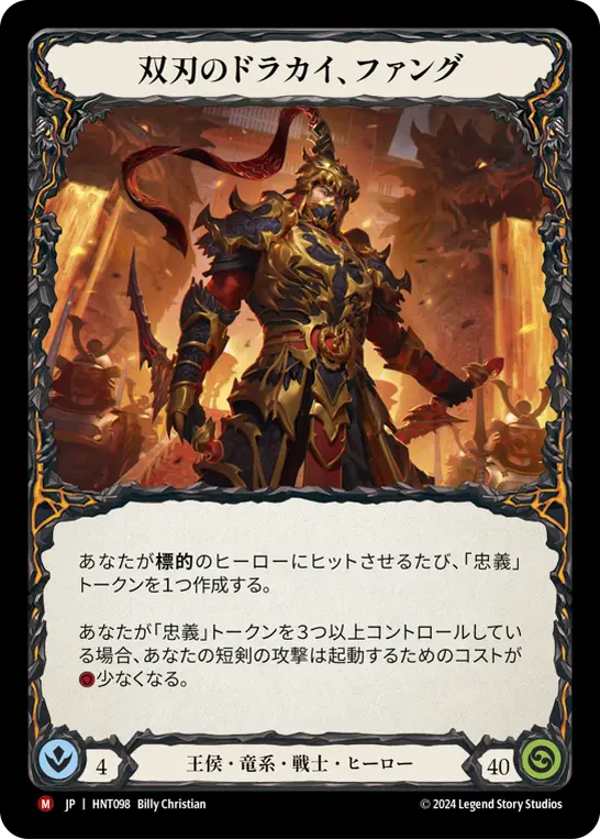 アガサの魂の大釜　拡張2枚セット 366)□拡張アート□《アガサの魂の大釜/Agatha's Soul Cauldron