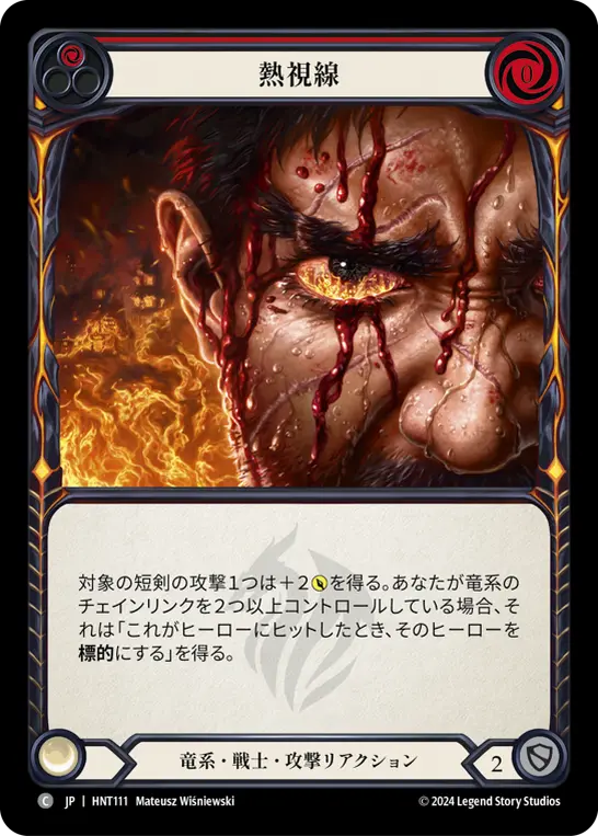 MTG, マジック:ザ・ギャザリング 通販 | ENNDAL GAMES / 全商品