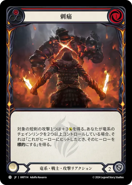 MTG, マジック:ザ・ギャザリング 通販 | ENNDAL GAMES / 全商品