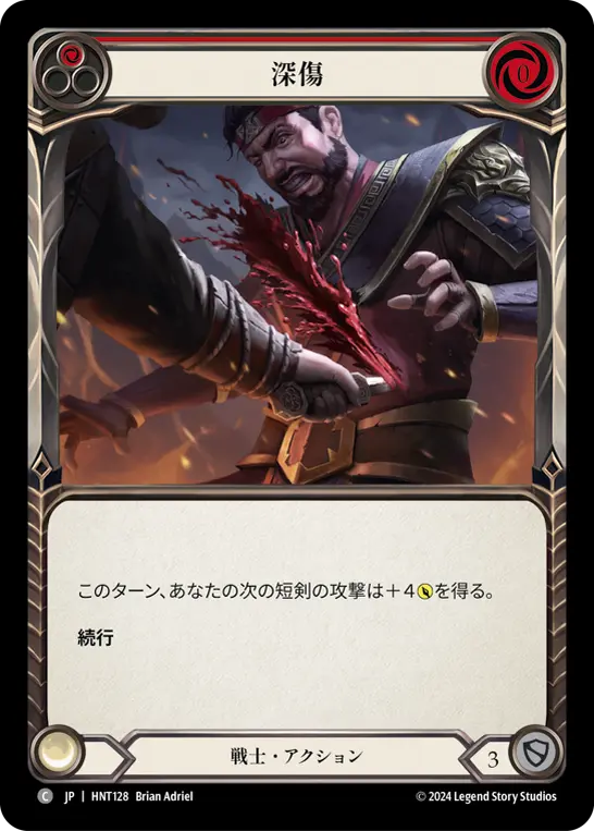 MTG, マジック:ザ・ギャザリング 通販 | ENNDAL GAMES / 全商品