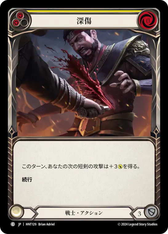 MTG, マジック:ザ・ギャザリング 通販 | ENNDAL GAMES / 全商品