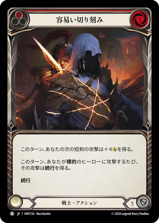 MTG, マジック:ザ・ギャザリング 通販 | ENNDAL GAMES / 全商品