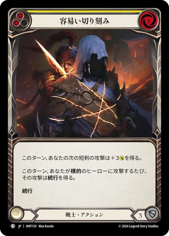 MTG, マジック:ザ・ギャザリング 通販 | ENNDAL GAMES / 全商品
