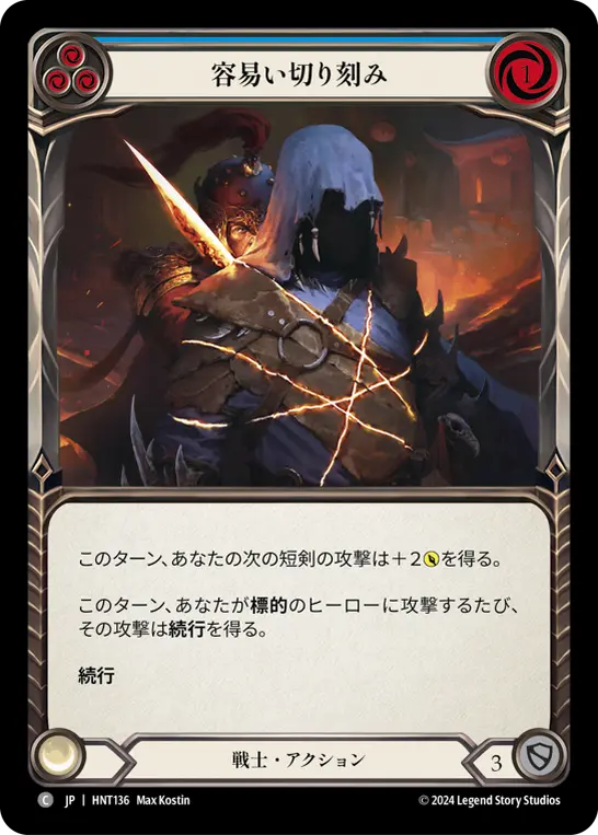 MTG, マジック:ザ・ギャザリング 通販 | ENNDAL GAMES / 全商品
