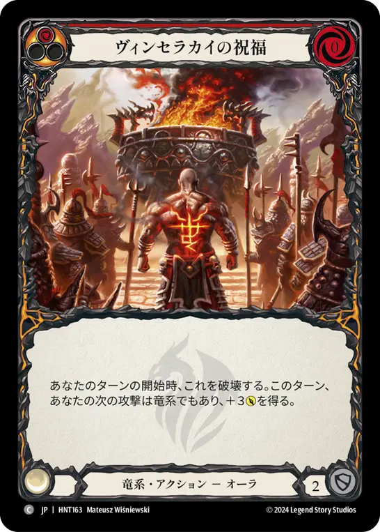 MTG 混合色セット  期間限定大幅値下げ！ セイミツ工業 SSPS-24N Alutimo24（アルティモ24） ネジ式押し