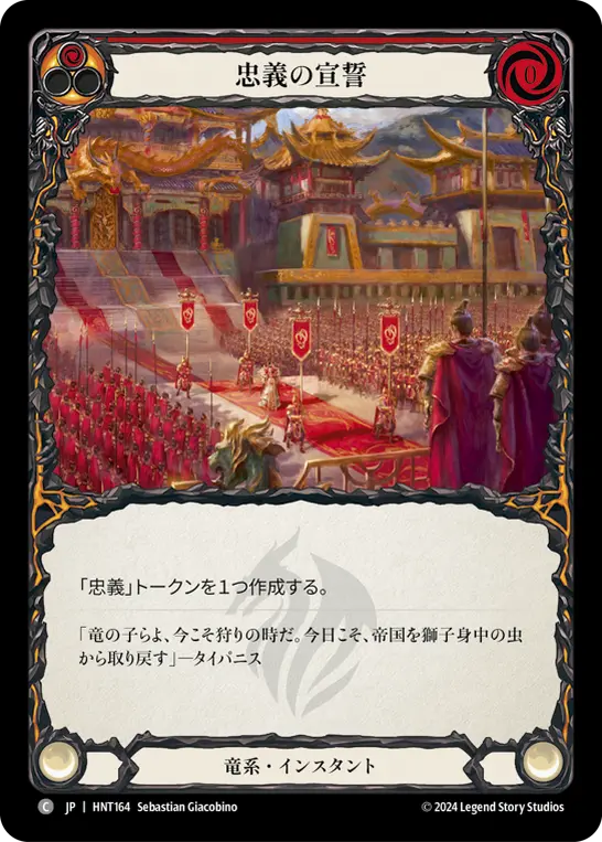 MTG, マジック:ザ・ギャザリング 通販 | ENNDAL GAMES / 全商品