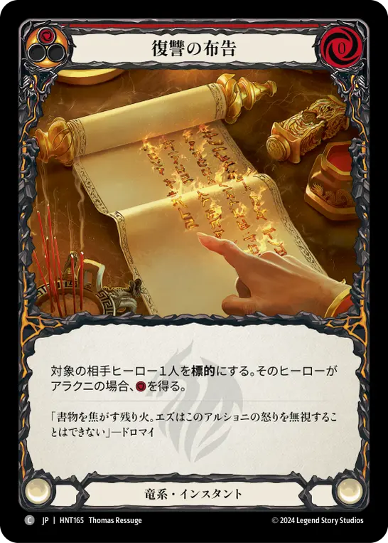 MTG 混合色セット  期間限定大幅値下げ！ 楽天市場】在庫あり即納】 2色限定品 タジマ セフコンベ G3