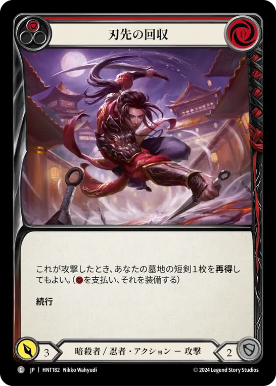 【マジックザギャザリング】鎮痛剤 Amazon.co.jp: Ultimate Guard - Sidewinder 100+ - マジック:ザ