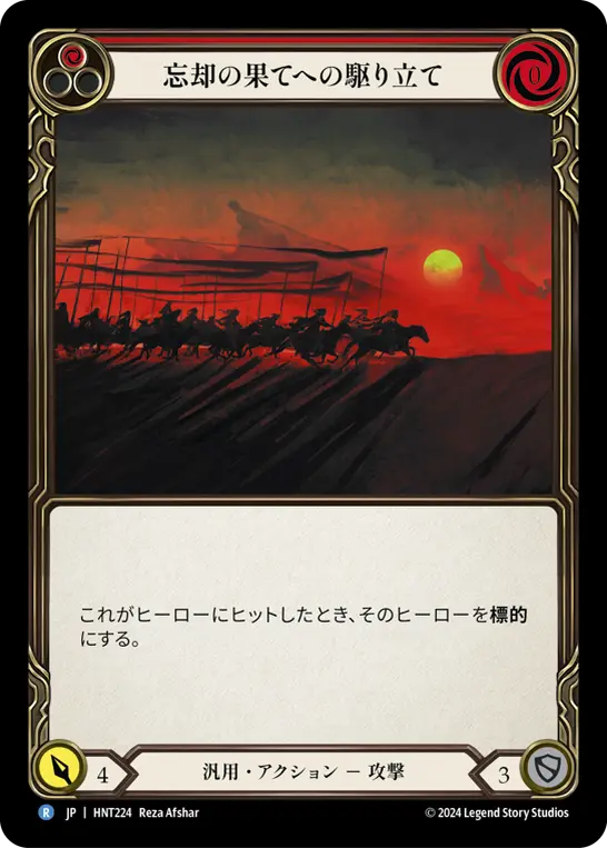 マジックザギャザリング　リリアナ　1オンス純銀 UKBSB231C-CR3