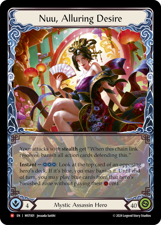 [N-MST001-M]Nuu, Alluring Desire