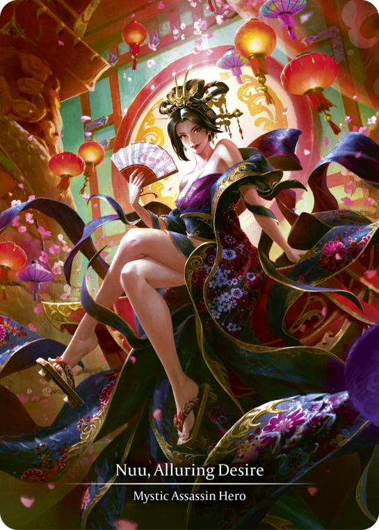 【Cold Foil】[N-MST001-V]Nuu, Alluring Desire // Nuu, Alluring Desire