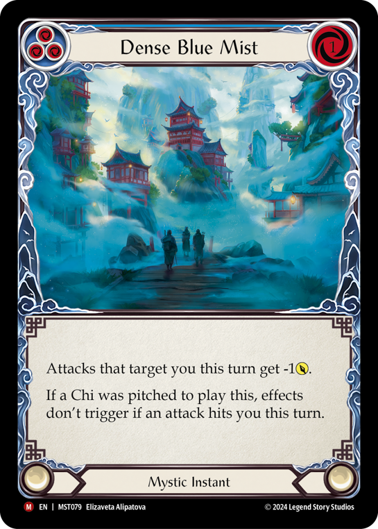 【Rainbow Foil】[N-MST079-M]Dense Blue Mist