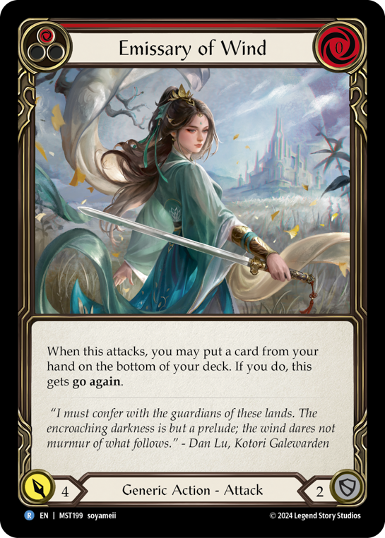 【Rainbow Foil】[N-MST199-R]Emissary of Wind