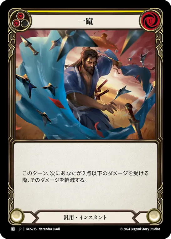 MTG, マジック:ザ・ギャザリング 通販 | ENNDAL GAMES / 全商品