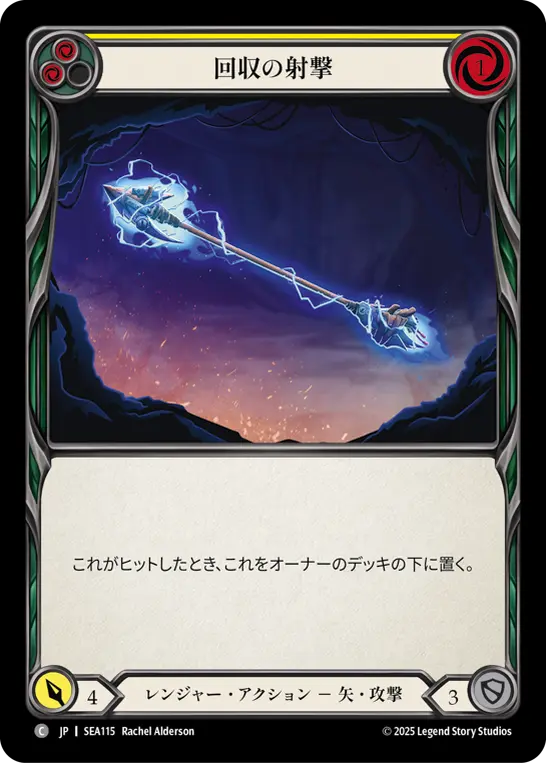 MTG, マジック:ザ・ギャザリング 通販 | ENNDAL GAMES / 全商品