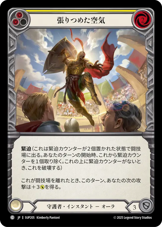 MTG, マジック:ザ・ギャザリング 通販 | ENNDAL GAMES / 【Rainbow