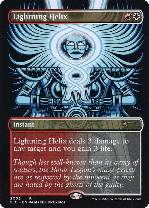 (SLC-RM)Lightning Helix/稲妻のらせん【No.2005】