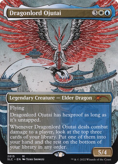 (SLC-RM)Dragonlord Ojutai/龍王オジュタイ【No.2015】