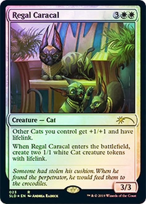 (SLD-RW)Regal Caracal/威厳あるカラカル