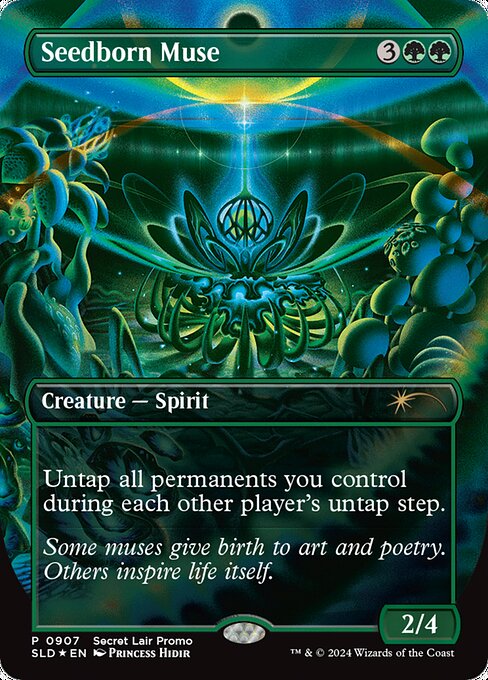MTG, マジック:ザ・ギャザリング 通販 | ENNDAL GAMES / 【Foil】(SLD