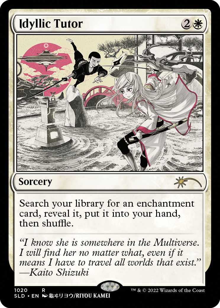 愛用 MTG, マジック:ザ・ギャザリング 通販 | ENNDAL GAMES / (SLD-RW マジック：ザ・ギャザリング