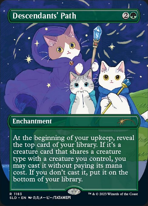Foil】(497)□ボーダーレス□《オレスコスの王、ブリマーズ