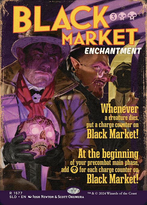 (SLD-RB)Black Market/闇市場【No.1577】