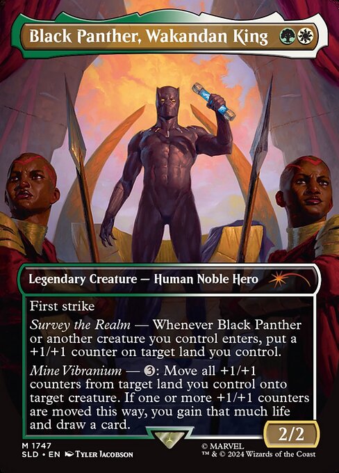 (SLD-MM)Black Panther, Wakandan King【No.1747】