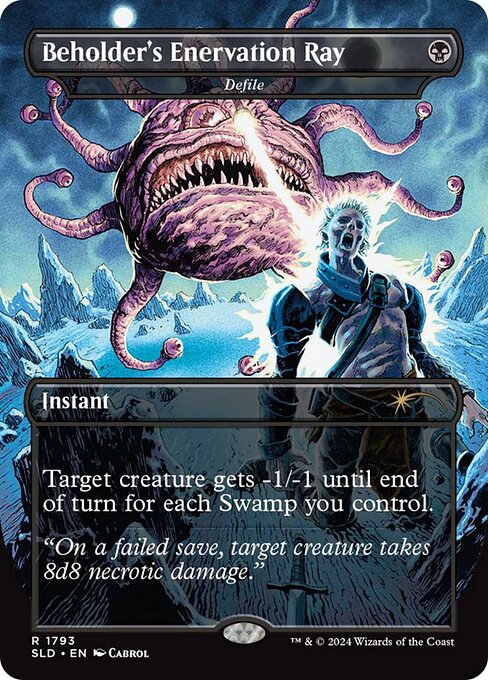 (SLD-RB)『Beholder's Enervation Ray』Defile/汚涜【No.1793】