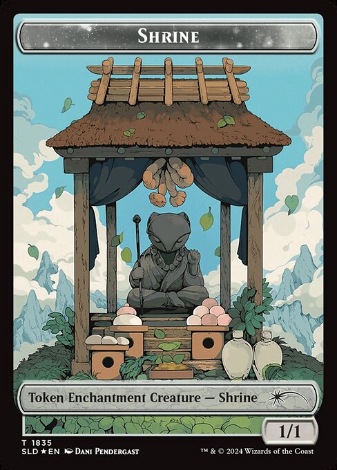 (SLD-TC)Shrine Token/祭殿トークン 【No.1835】