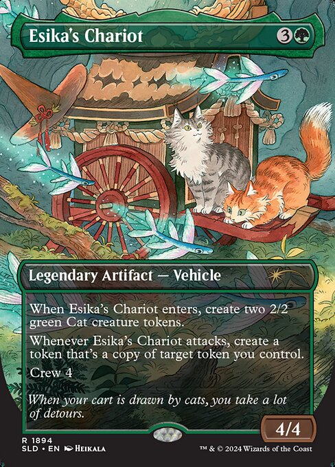 (SLD-RG)Esika's Chariot/エシカの戦車 【No.1894】