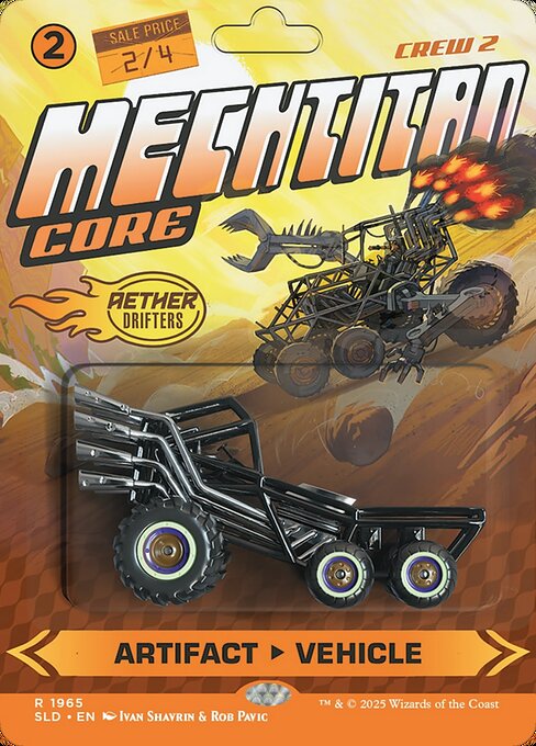 (SLD-RA)Mechtitan Core/メカ巨神のコア【No.1965】