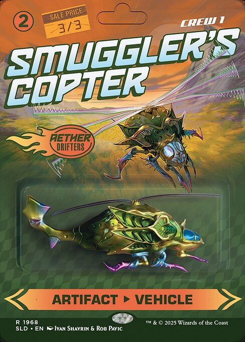 (SLD-RA)Smuggler's Copter/密輸人の回転翼機【No.1968】