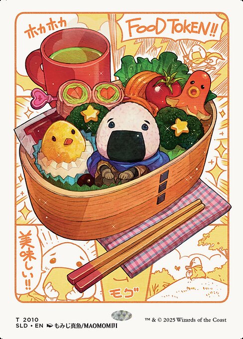 (SLD-Token)Food Token/食物トークン 【No.2010】