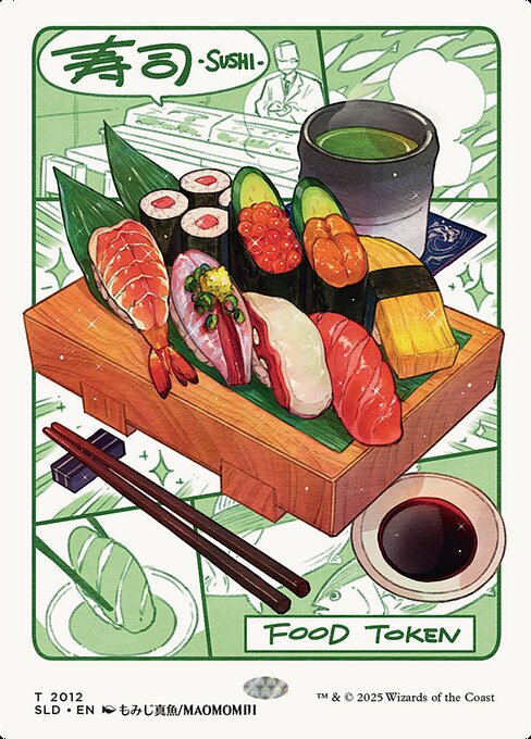 (SLD-Token)Food Token/食物トークン 【No.2012】
